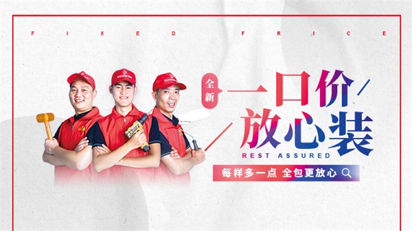 &#108;&#101;&#121;&#117;&#46;&#20048;&#40060;&#40;&#38598;&#22242;&#41;&#26234;&#33021;&#31185;&#25216;&#32929;&#20221;&#26377;&#38480;&#20844;&#21496;&#32593;&#31449;